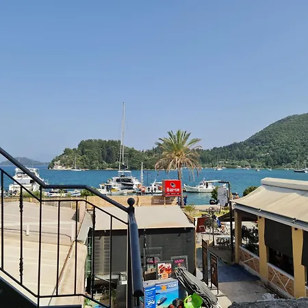 Dimos Sea View- Ktena 아파트